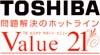 Value21 �T�|�[�g���j���[