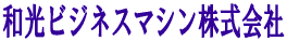 ��